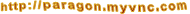 http://paragon.myvnc.com                                                   