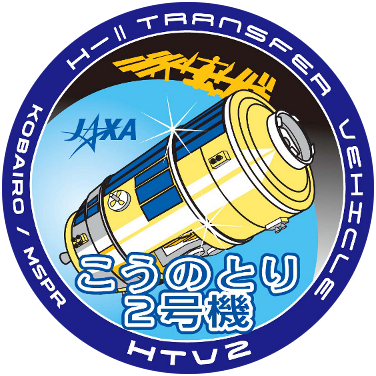 HTV-2-Kounotori-Jaxa