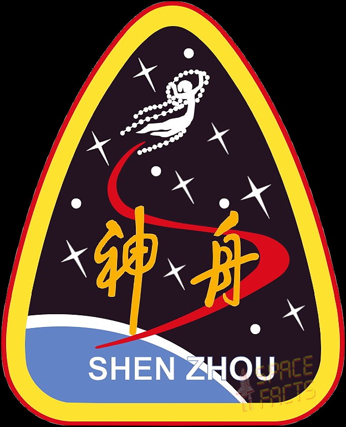shenzhou-5